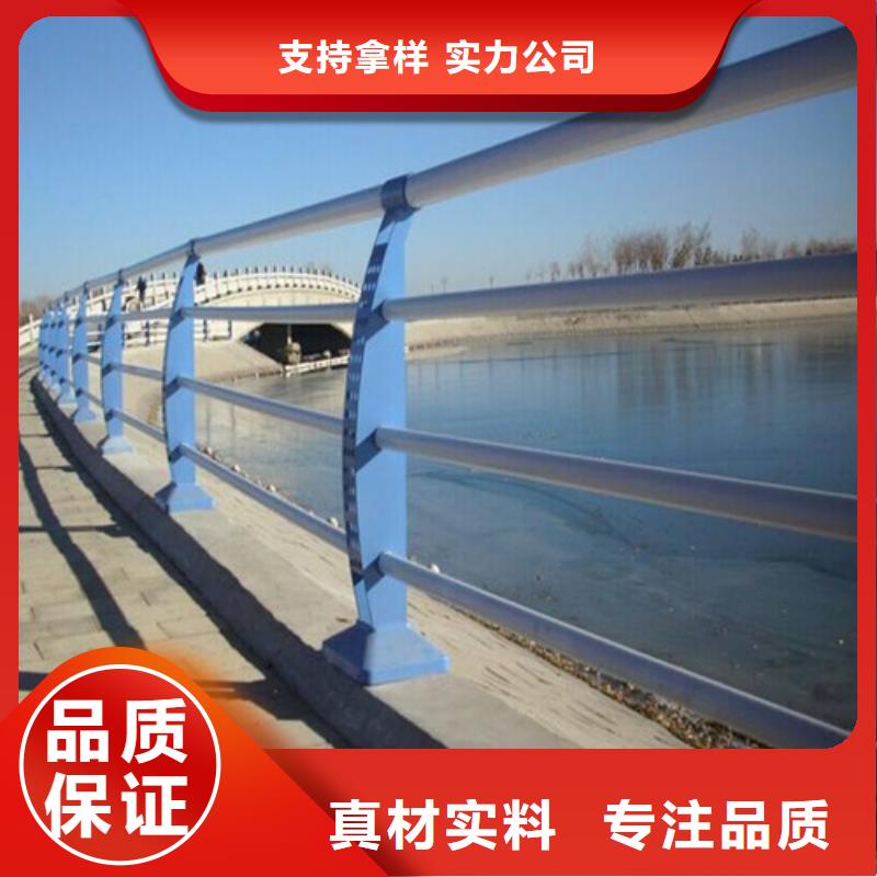 防撞不锈钢复合管护栏