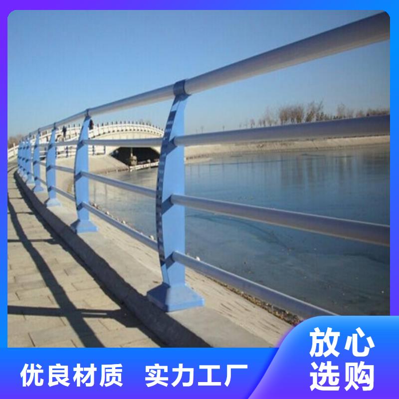 防撞不锈钢复合管护栏工厂直供