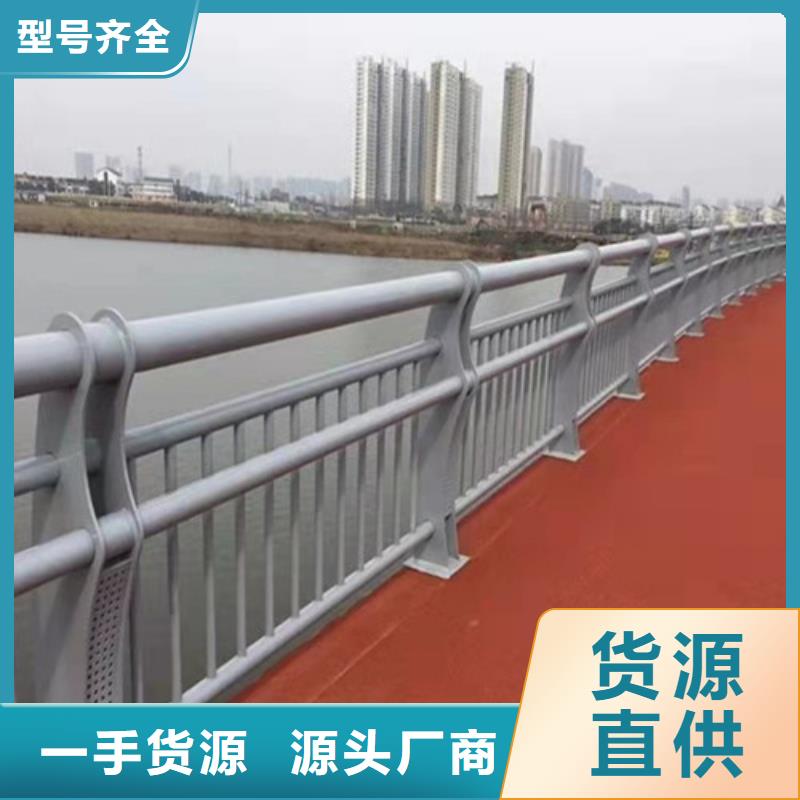 有现货的景观灯光护栏供应商