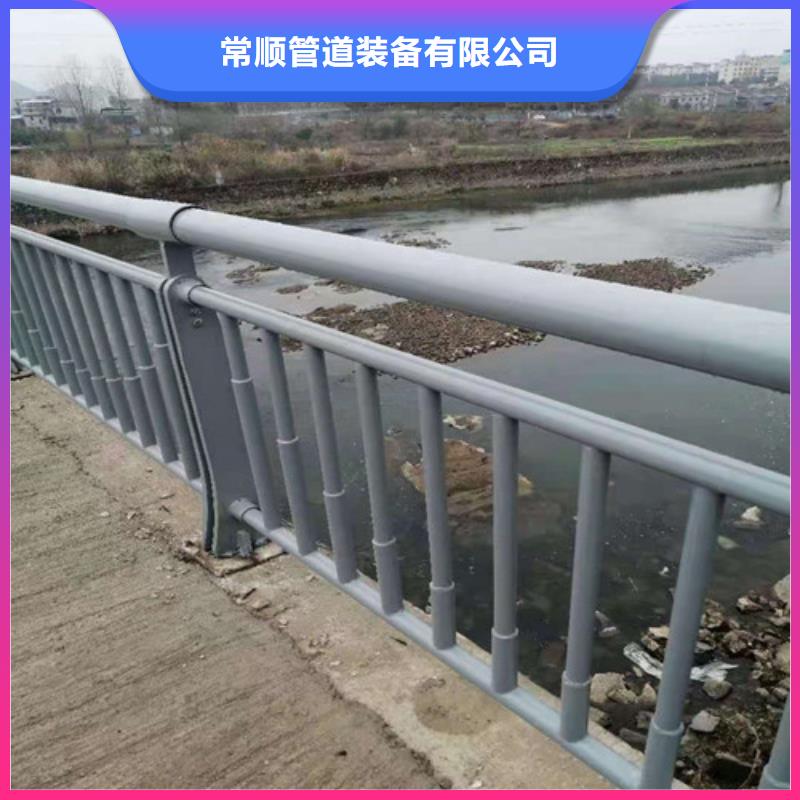 常年供应304不锈钢复合管护栏-好评