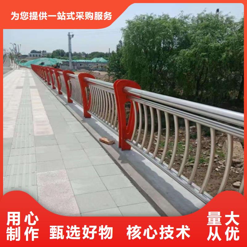防撞不锈钢复合管护栏优选供货商