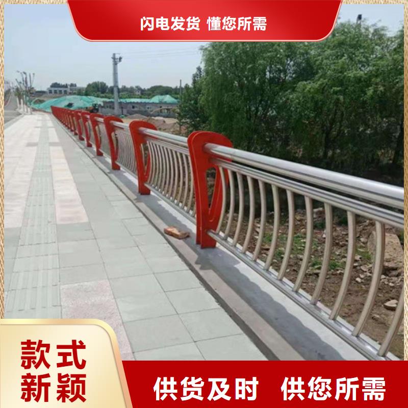 实力雄厚的桥梁防撞栏杆供货商