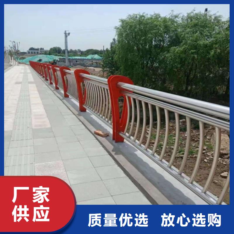 铝合金栏杆厂家实力雄厚
