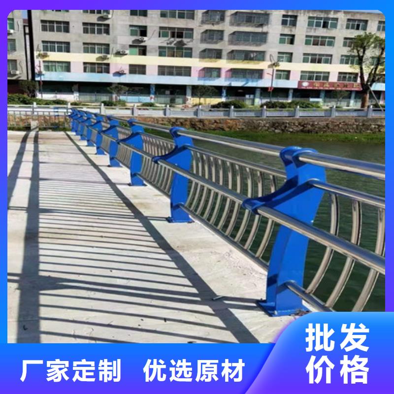 圆管防撞栏杆、圆管防撞栏杆厂家直销-值得信赖