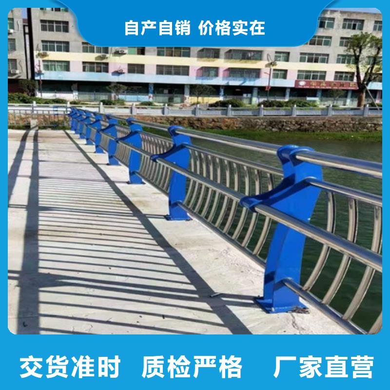 不锈钢碳素钢复合管现货销售厂家