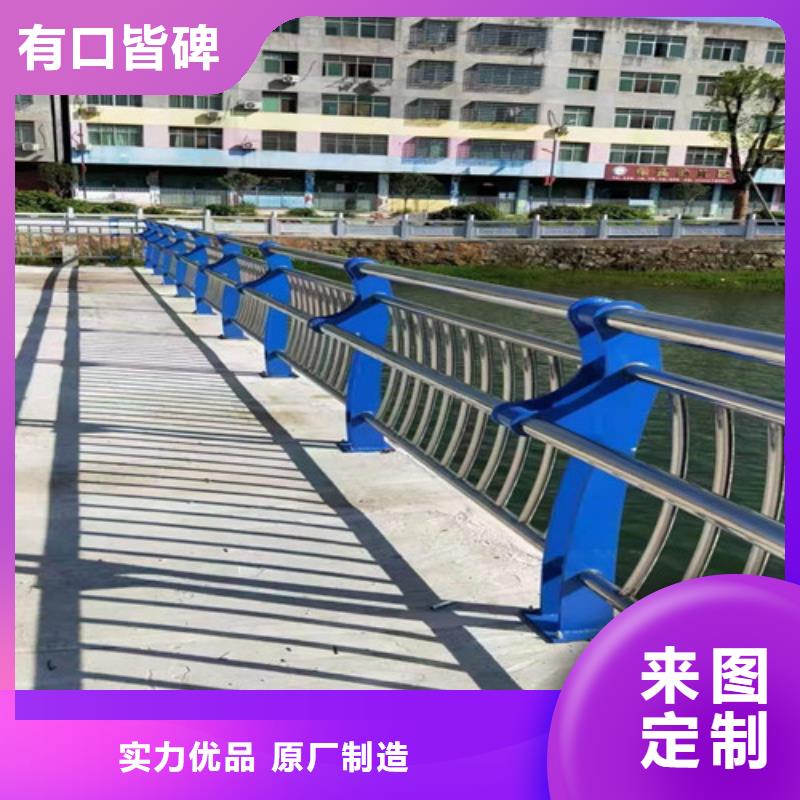 防撞不锈钢复合管护栏工厂直供