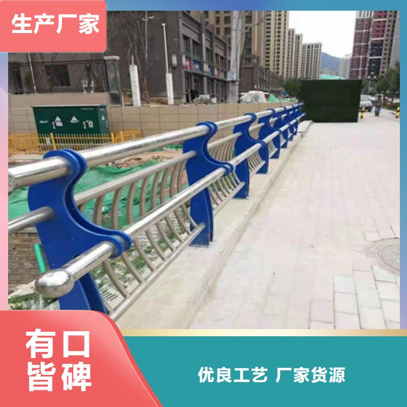 方管防撞护栏贴心服务
