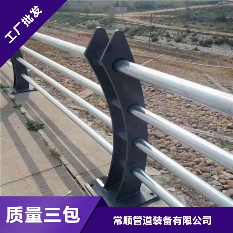 #灯光铝艺栏杆#-性价比高
