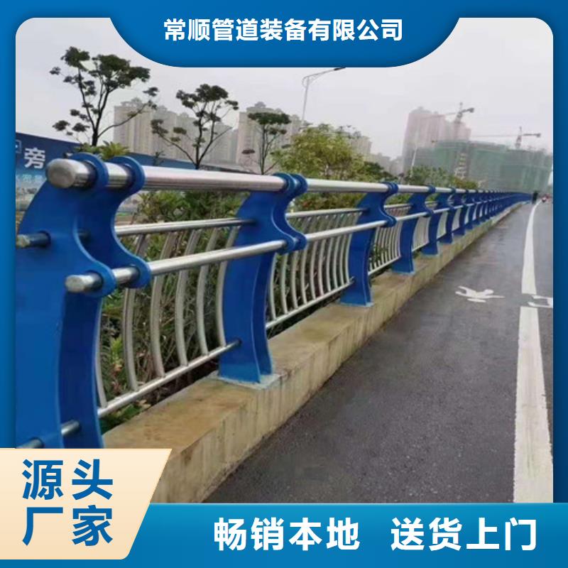 定制不锈钢灯光护栏_品牌厂家