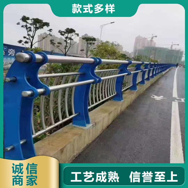 不锈钢人行道护栏厂家现货销售