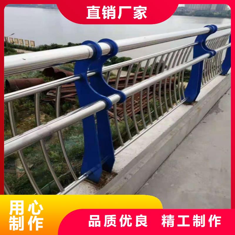不锈钢复合管护栏的规格尺寸