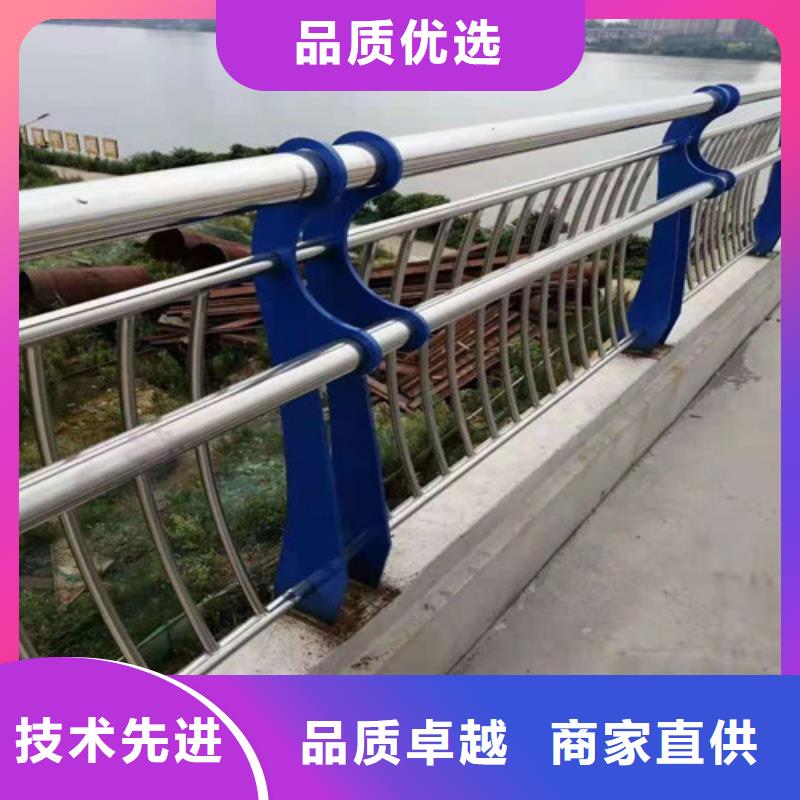不锈钢复合管道路护栏厂家-可来厂考察