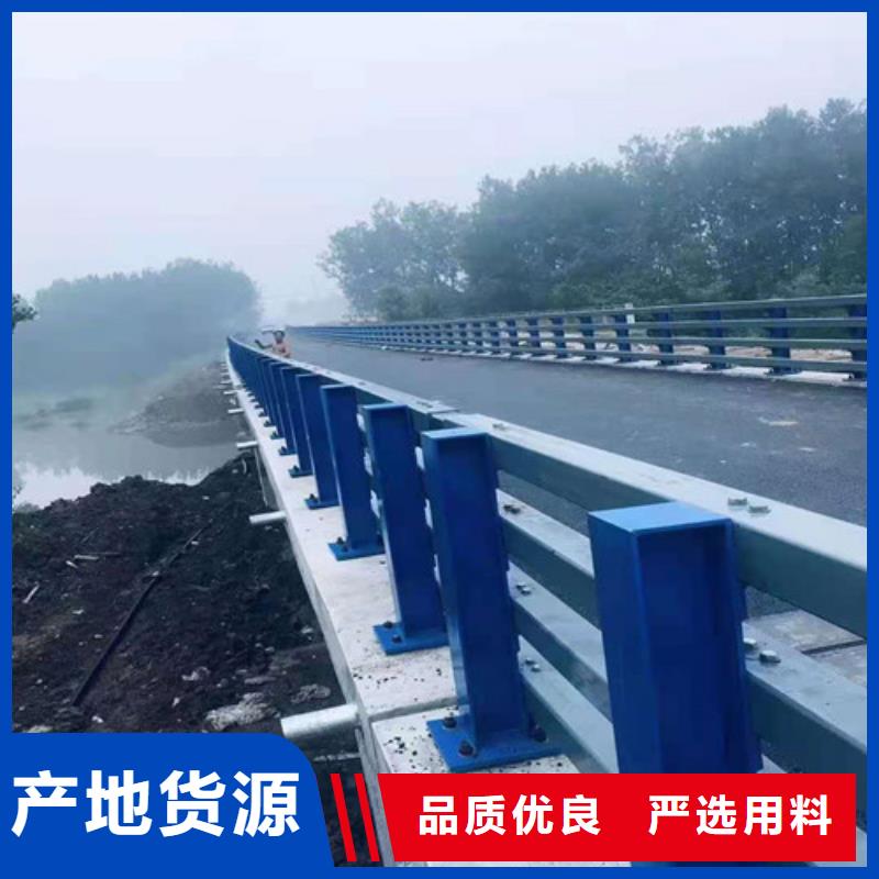 201不锈钢碳素钢复合管栏杆研发厂家