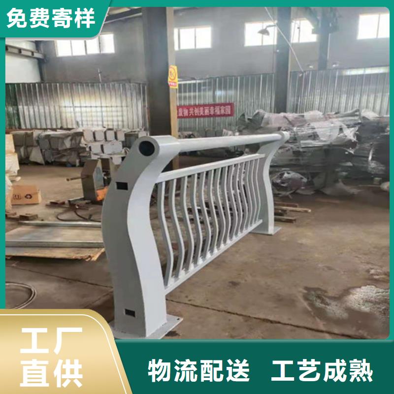 不锈钢碳素钢复合管桥梁护栏多种规格任您选择