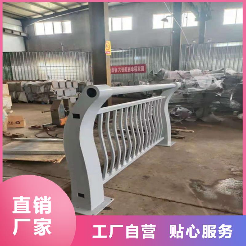 金属梁柱式护栏厂家优选