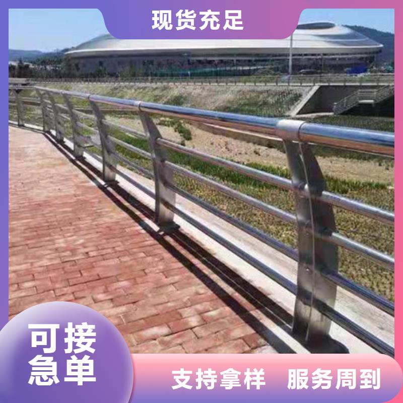 口碑好的不锈钢复合管楼梯栏杆经销商