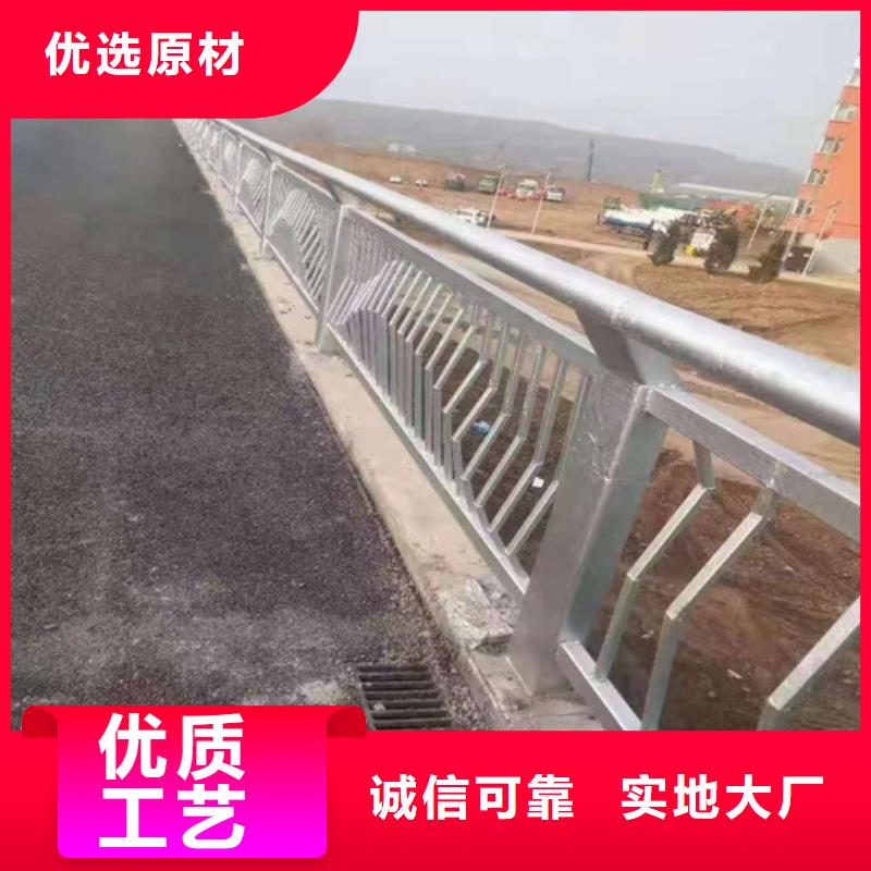201不锈钢复合管栏杆_服务优质