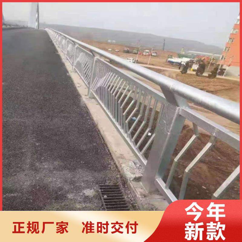 防撞不锈钢复合管护栏队伍