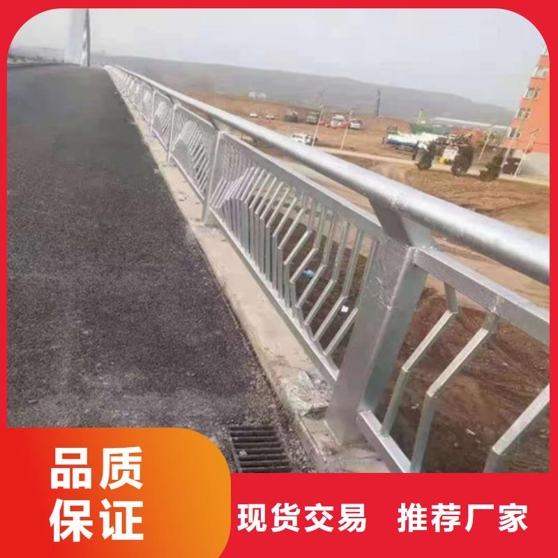 不锈钢复合管隔离护栏施工队伍