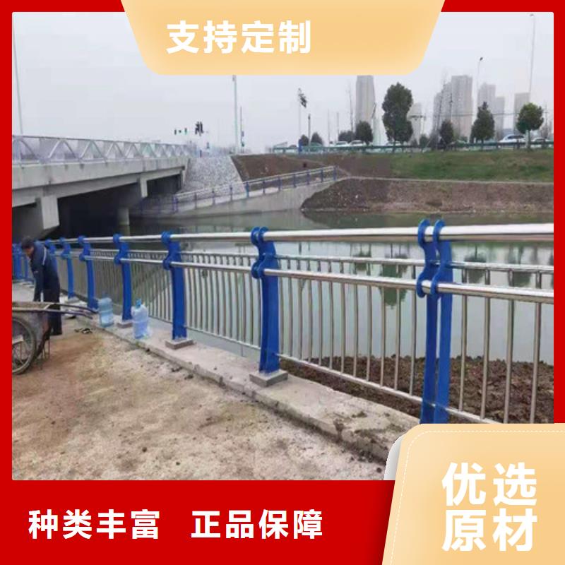 304不锈钢碳素钢复合管护栏发货快速