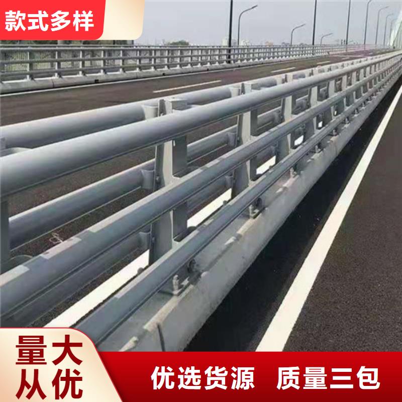 防撞护栏以诚为本