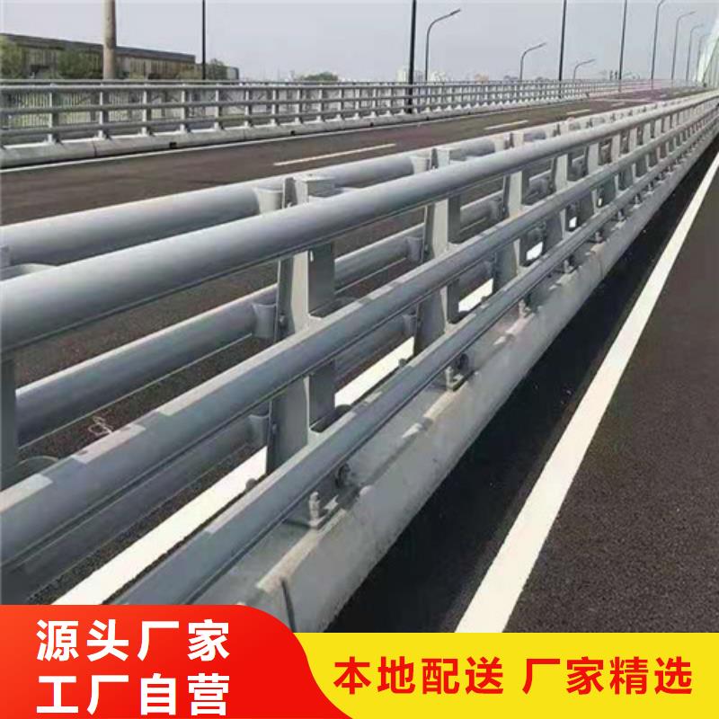 定制不锈钢灯光护栏_品牌厂家