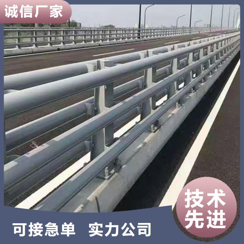 201不锈钢复合管栏杆_服务优质