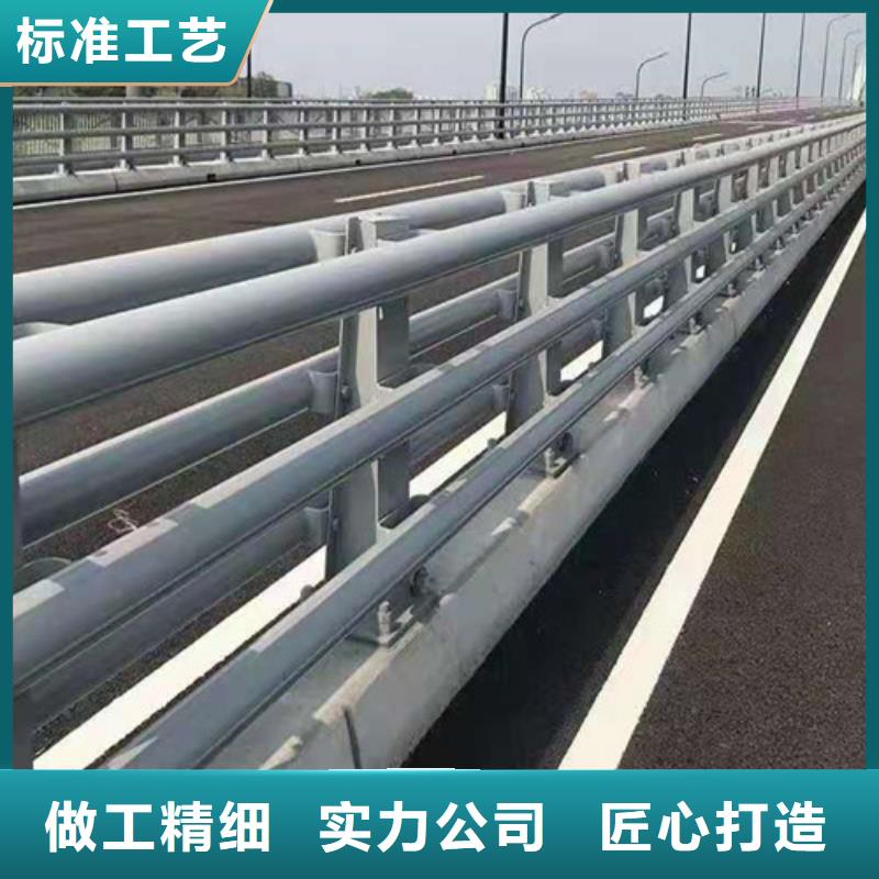 支持定制的不锈钢复合管防撞护栏公司