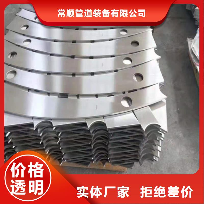 采购不锈钢碳素钢复合管桥梁护栏必看-专业品质