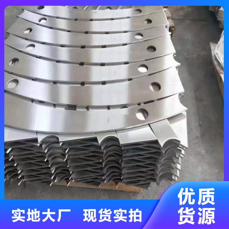 不锈钢复合管护栏厂家价格便宜