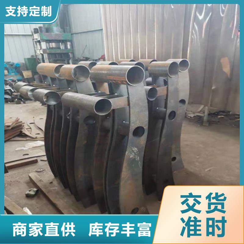 防撞护栏以诚为本