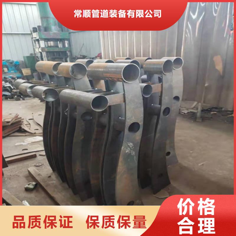 不锈钢人行道护栏厂家现货销售