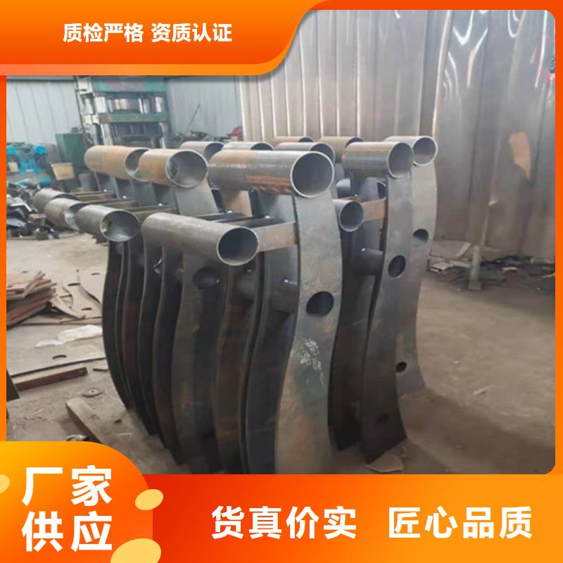 不锈钢复合管河道护栏_您的要求是我们的追求