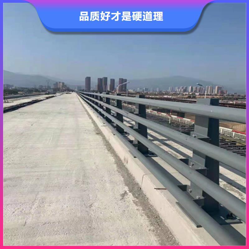 发货速度快的201不锈钢复合管栏杆供货商