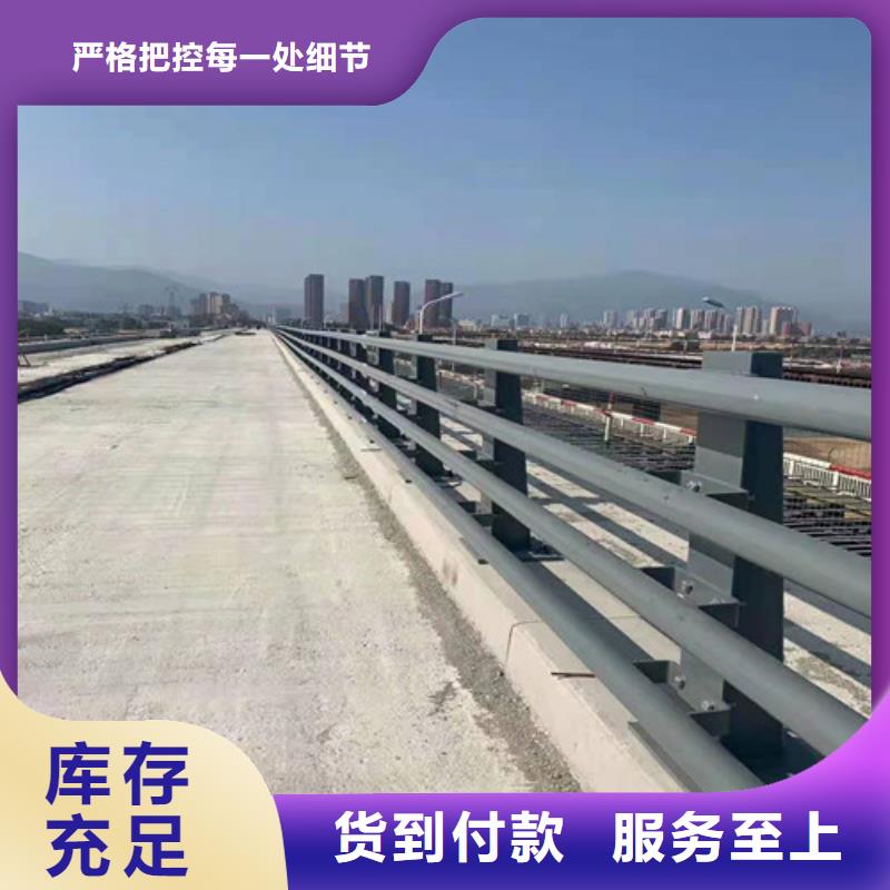 不锈钢复合管人行道护栏设计