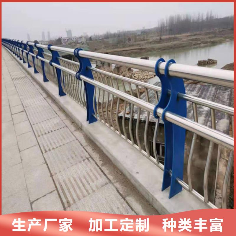 不锈钢复合管货比三家再购买