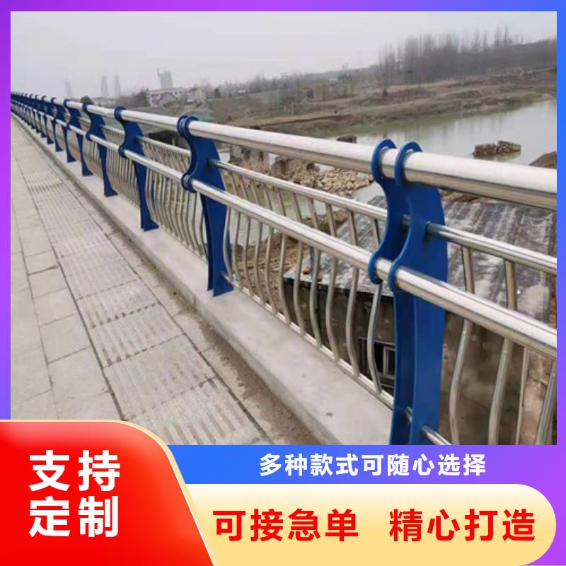 201不锈钢复合管桥梁护栏优选好货