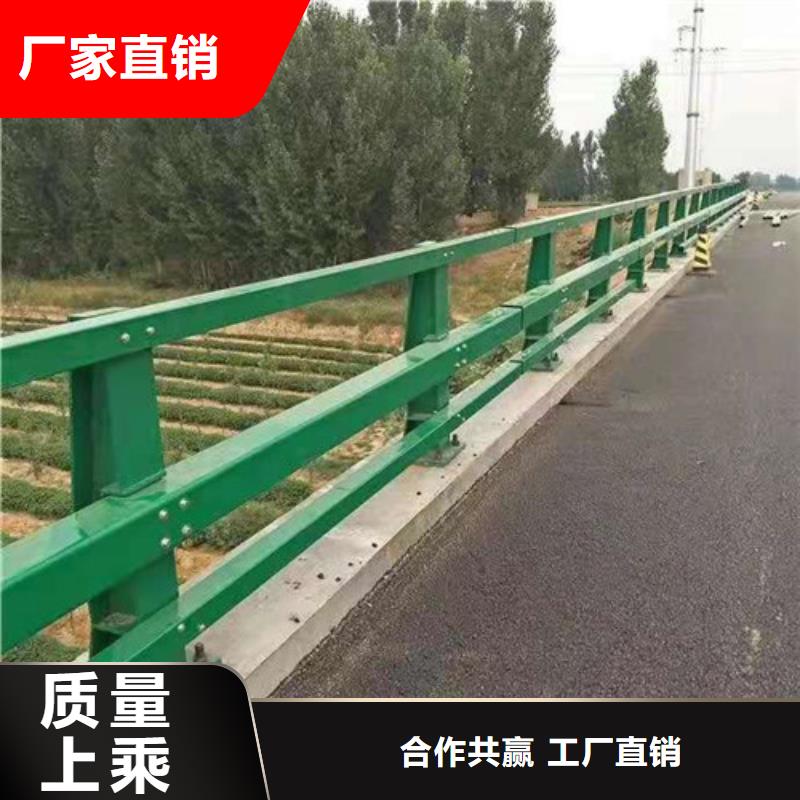 不锈钢复合管隔离护栏经济实用