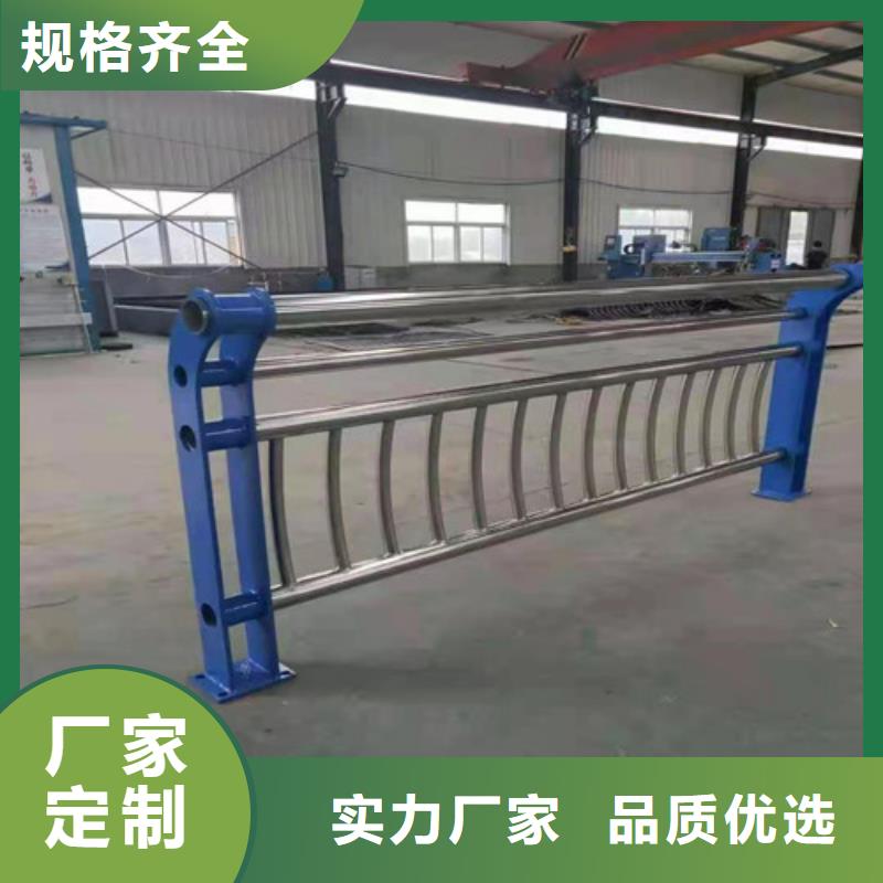 定制不锈钢灯光护栏_品牌厂家