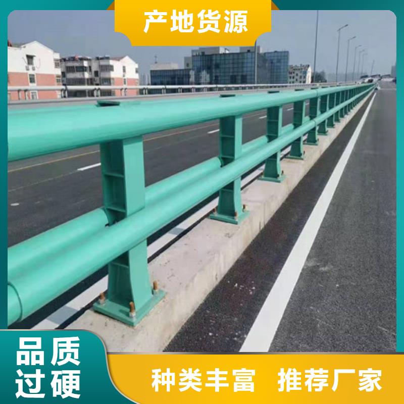 不锈钢复合管桥梁护栏_量身定制