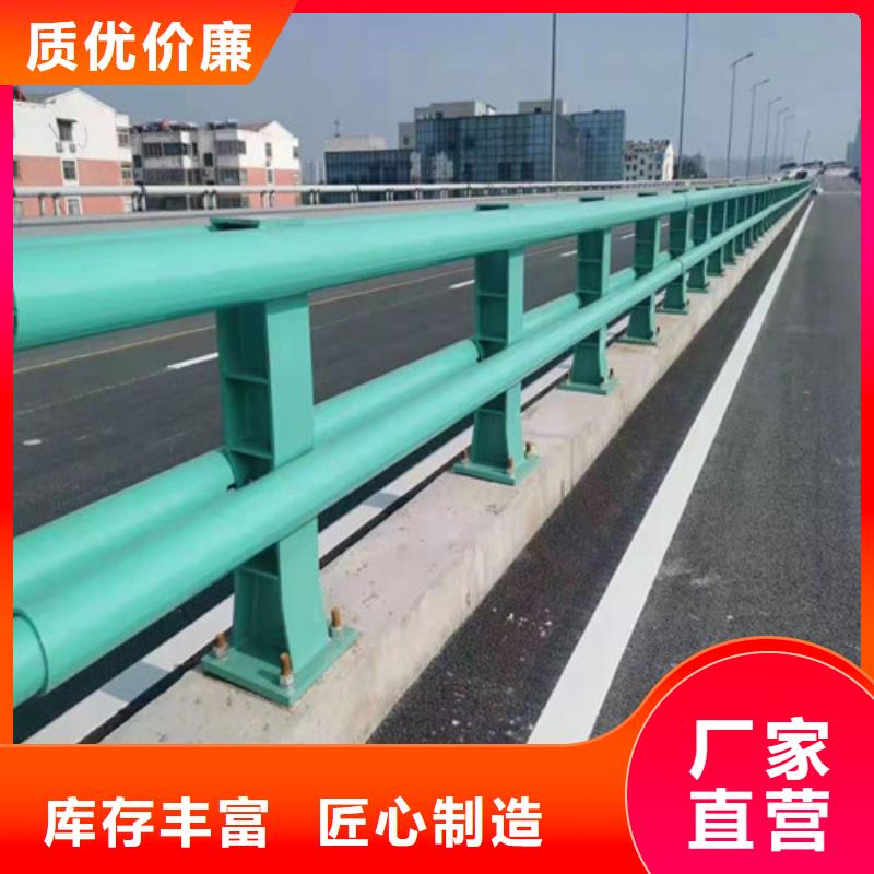 铝合金桥梁护栏厂家-欢迎新老客户来电咨询