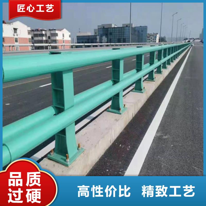 不锈钢复合管护栏的规格尺寸