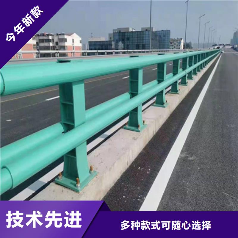 防撞护栏以诚为本