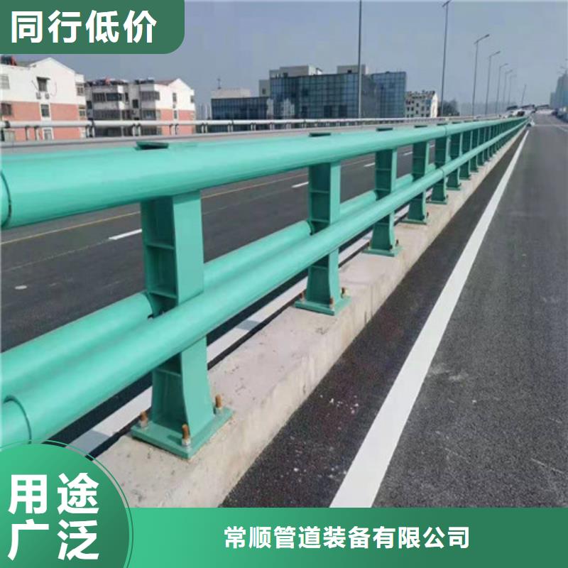 不锈钢复合管隔离护栏租赁