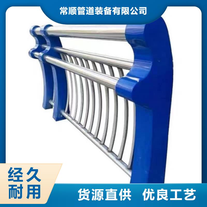 景观灯光栏杆-景观灯光栏杆保量