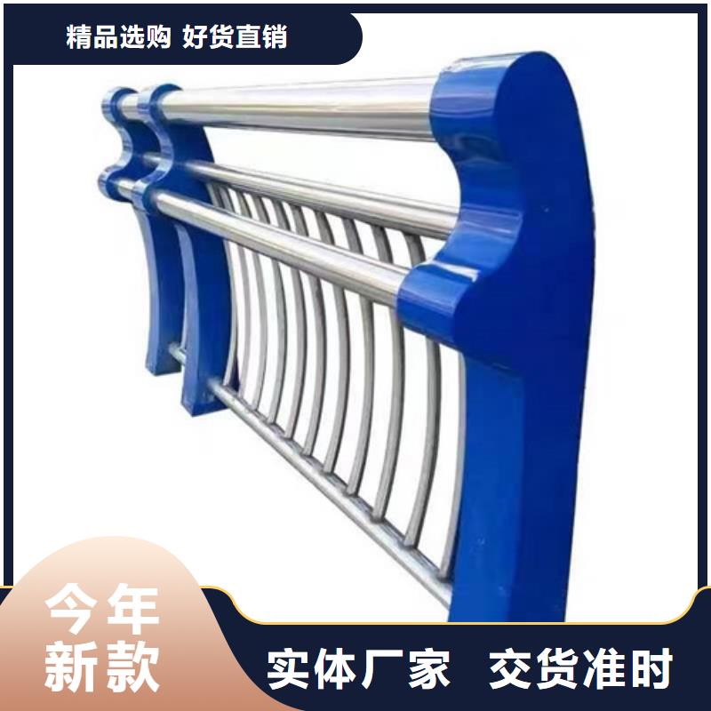 不锈钢复合管栏杆_量大从优
