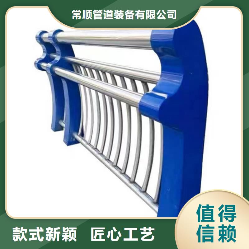 不锈钢复合管桥梁护栏_量身定制