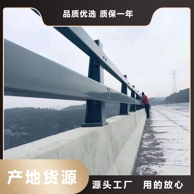 不锈钢复合管隔离护栏经济实用
