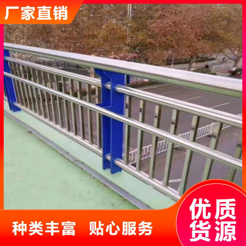 不锈钢复合管隔离护栏经济实用