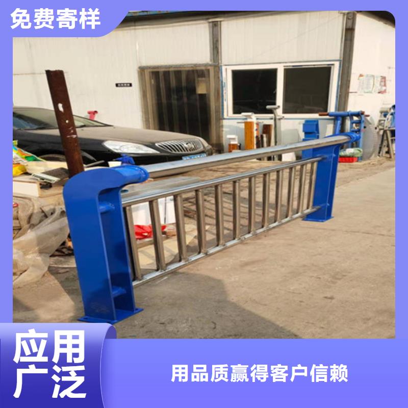 定制河道灯光栏杆_品牌厂家